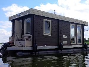 Gastgeberverzeichnis Usedom